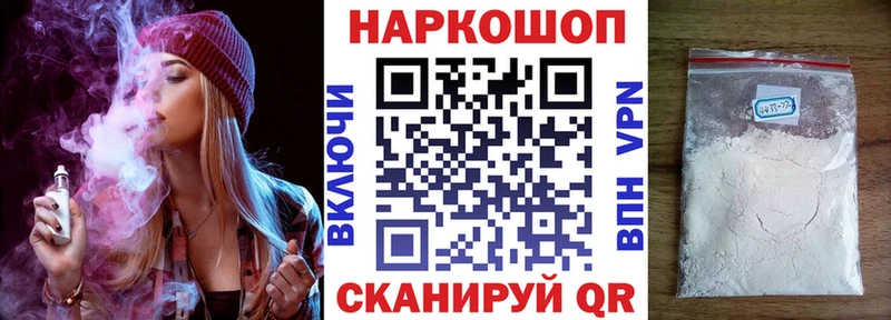 Купить наркоту Камышлов Конопля СК ГАШИШ Меф