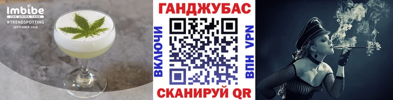 дарнет шоп Камышлов Еда ТГК конопля