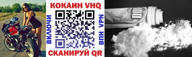 гидра ONION Камышлов КОКАИН 98%