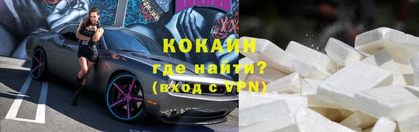 мескалин Баксан