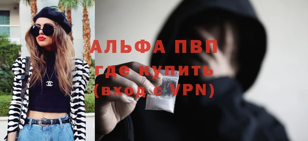 соль ск Остров