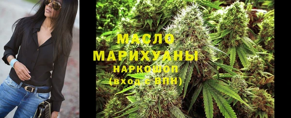 мескалин Баксан
