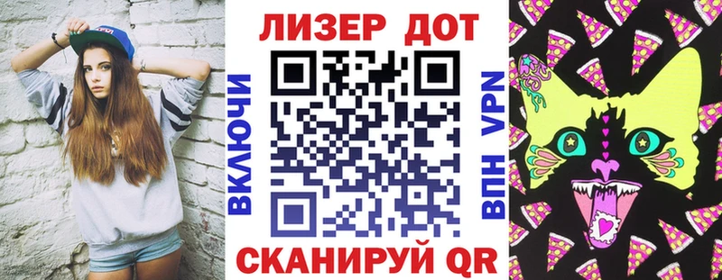 где купить наркоту  Камышлов  Марки 25I-NBOMe 1,5мг 